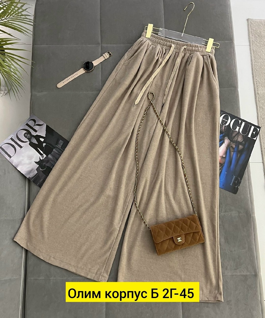 повседневные брюки,штаны брюки,широкие брюки,брюки для женщин,модные брюки