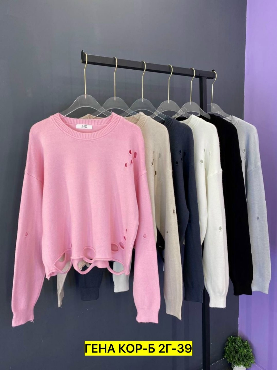 кофта женская,толстовки кофта,свитшот женская,свитер кофта,свитшот кофта