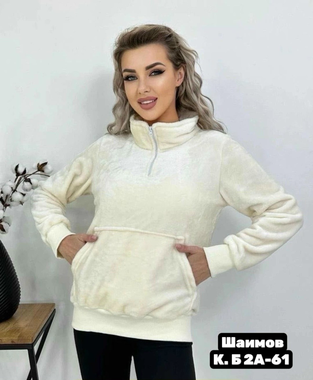 женская кофта,толстовки кофта,свитшот женская,кофта трикотаж,женская толстовка