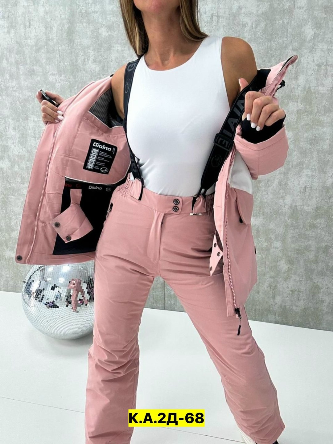 костюмы женские горнолыжные,костюм зимний женский,костюмы горнолыжные,горнолыжный костюм зимний,лыжные костюмы