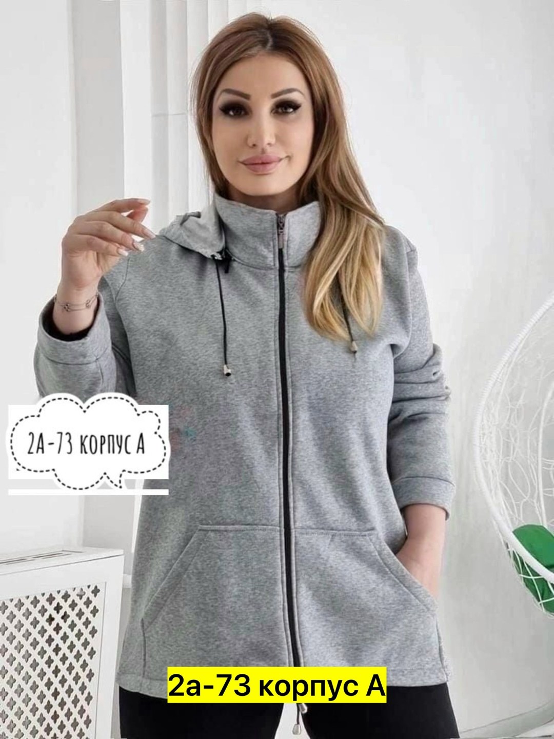 теплый костюм на флисе,женские костюмы спортивные,костюм на флисе женский,толстовка женская на флисе,толстовки женская