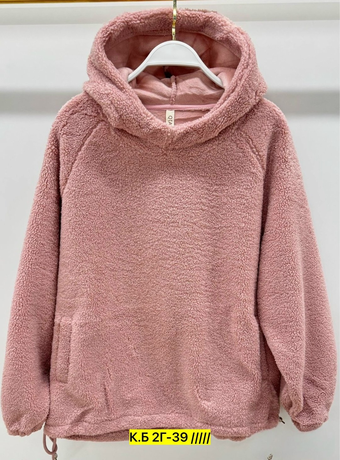 толстовки кофта,толстовки женская,толстовка теплая,кофта женская,кофта на флисе