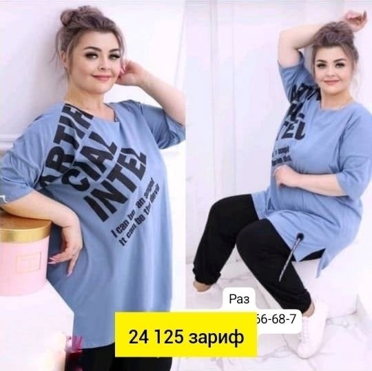 спортивные костюмы женские,спортивные костюм,,костюмы двойки,женский костюм двойка