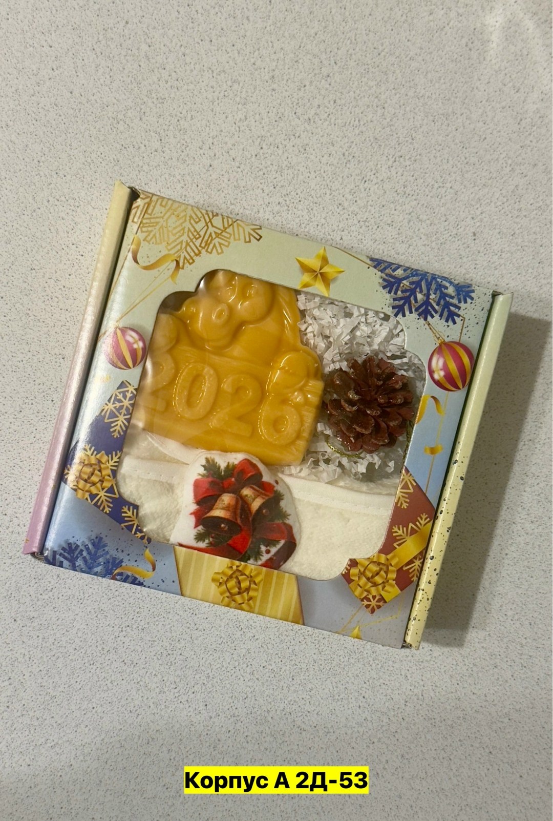 полотенца для кухни,кухонные полотенца,новогодние полотенца для кухни,набор полотенец для кухни,кухонный набор полотенец