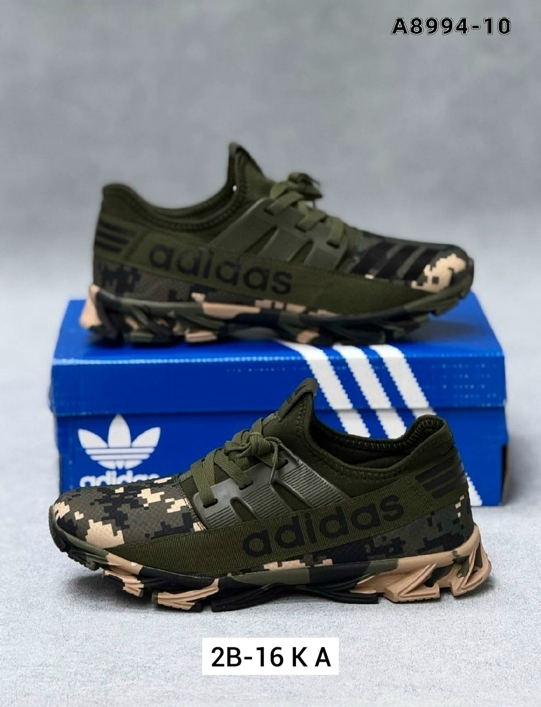 кроссовки мужские adidas,кроссовки,адидас кроссовки,камуфляжные кроссовки,кроссовки adidas