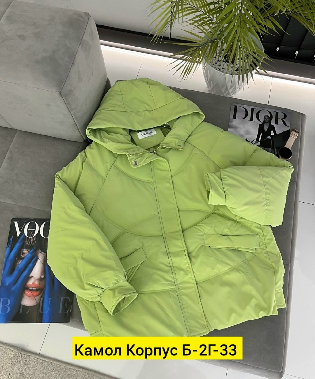 куртка женская,куртка,куртка женская демисезонная,куртка демисезонная,зимние куртки