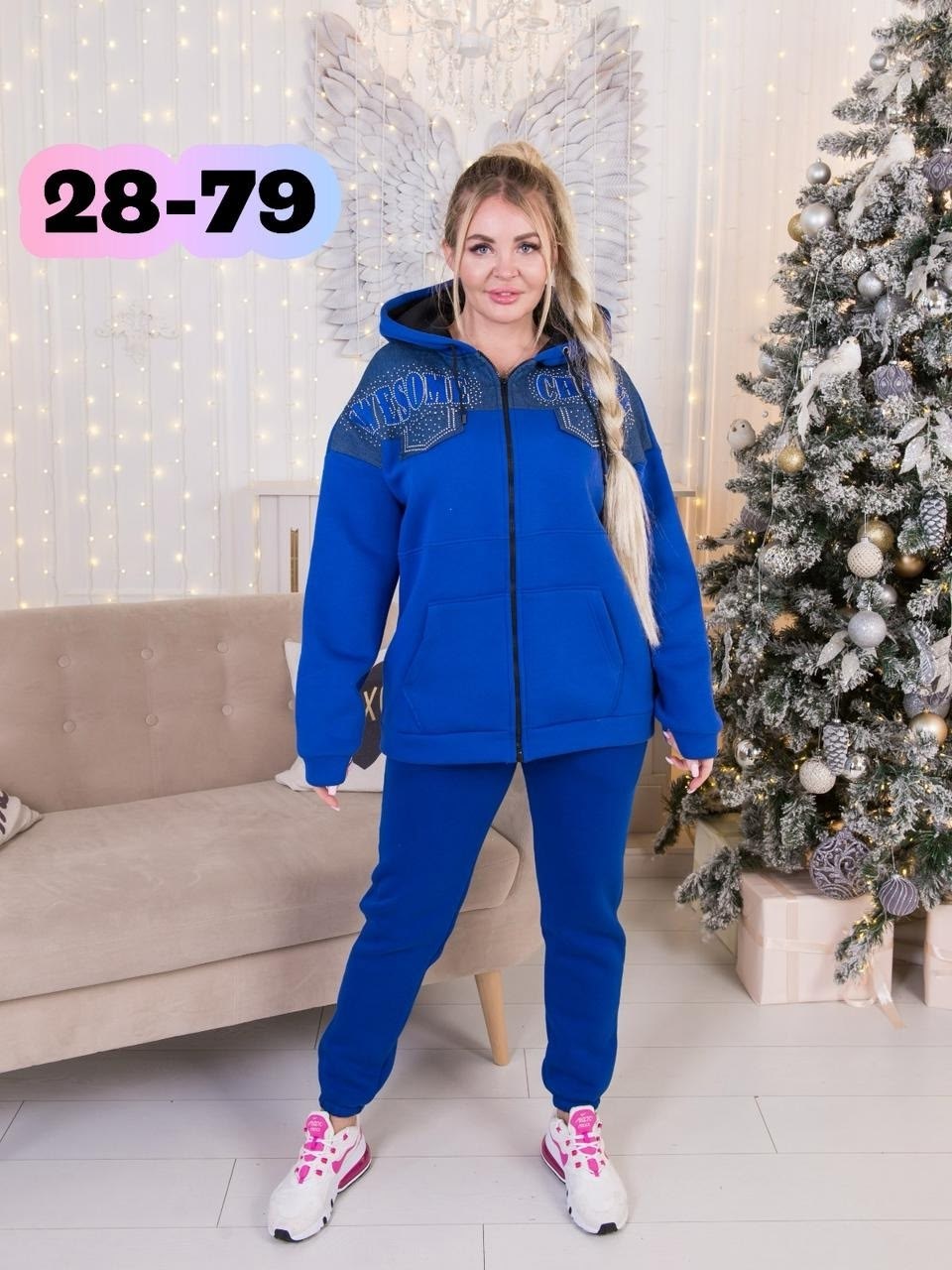 костюмы спортивные,костюмы спорт,женские спортивные костюмы больших размеров,костюмы спортивные женский,костюм женский на флисе