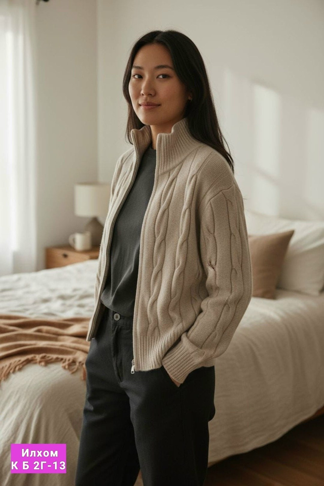 вязаные свитера,модные свитера,женские вязаные свитера,женские свитера,свитер