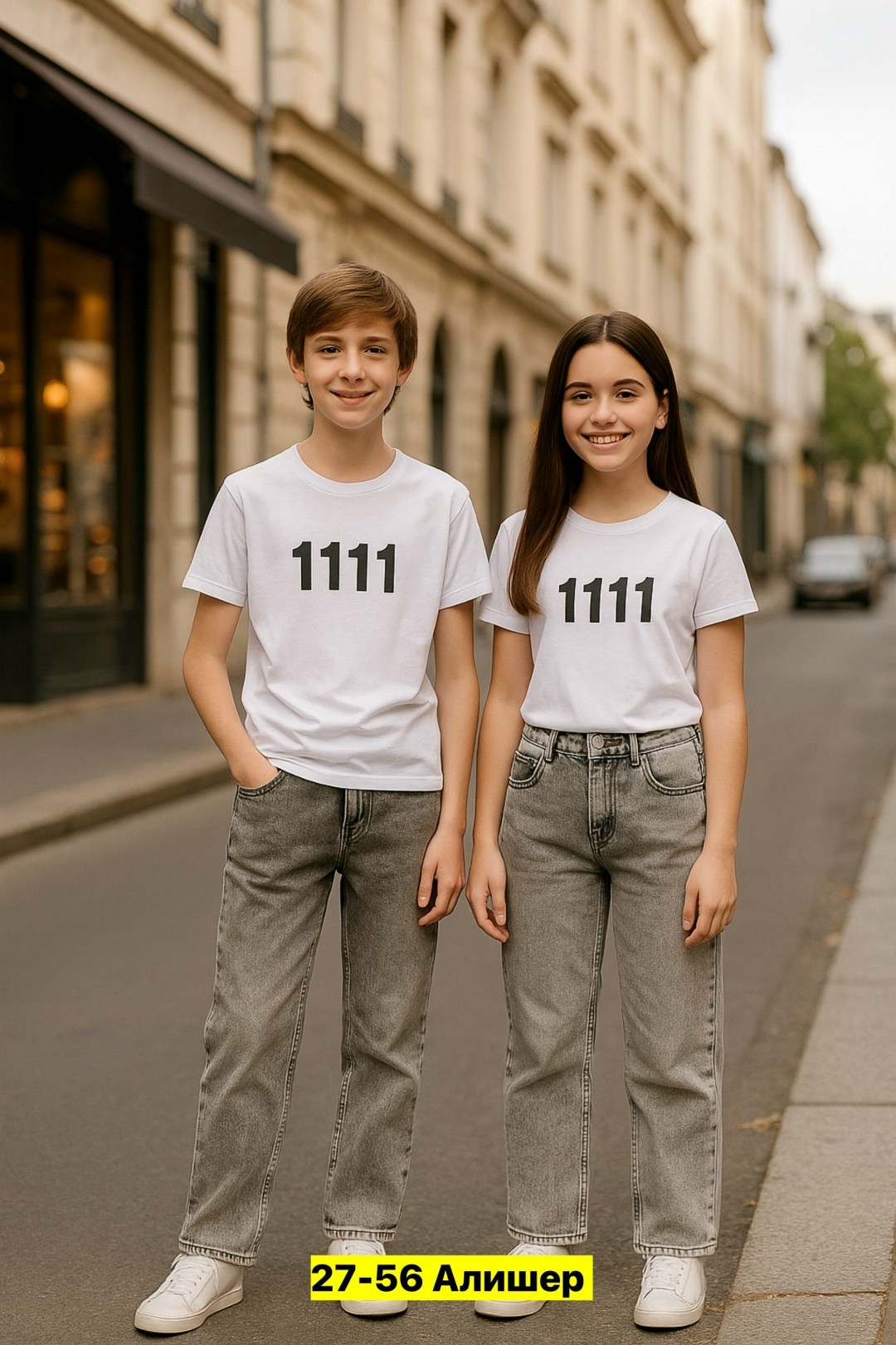 ребенок,футболка белая детская,футболка детская,джинсы для мальчик,футболка для мальчиков