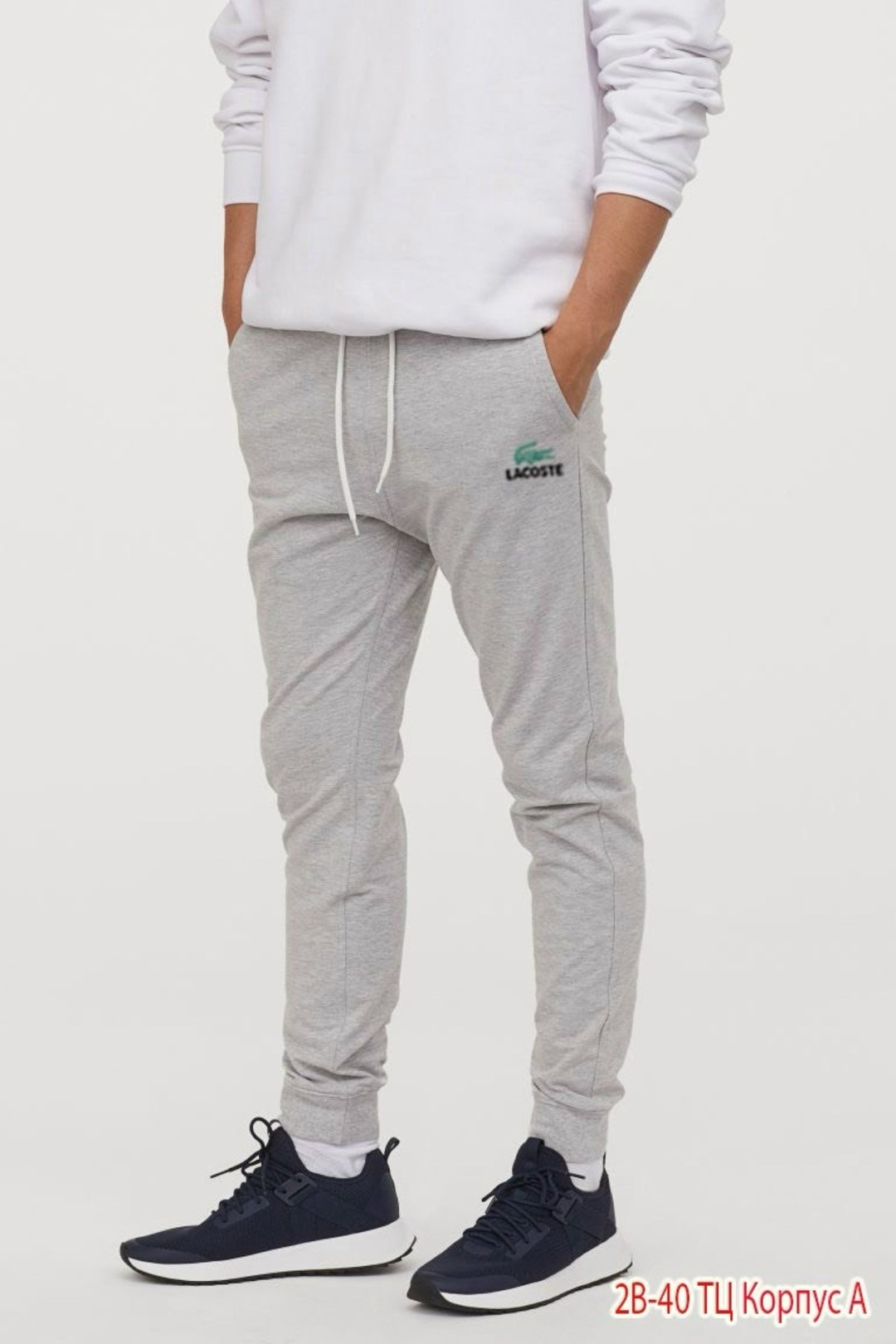 спортивные штаны мужские летние,спортивные штаны для мужчин,спортивные штаны,мужские спортивные штаны,спортивные брюки мужские