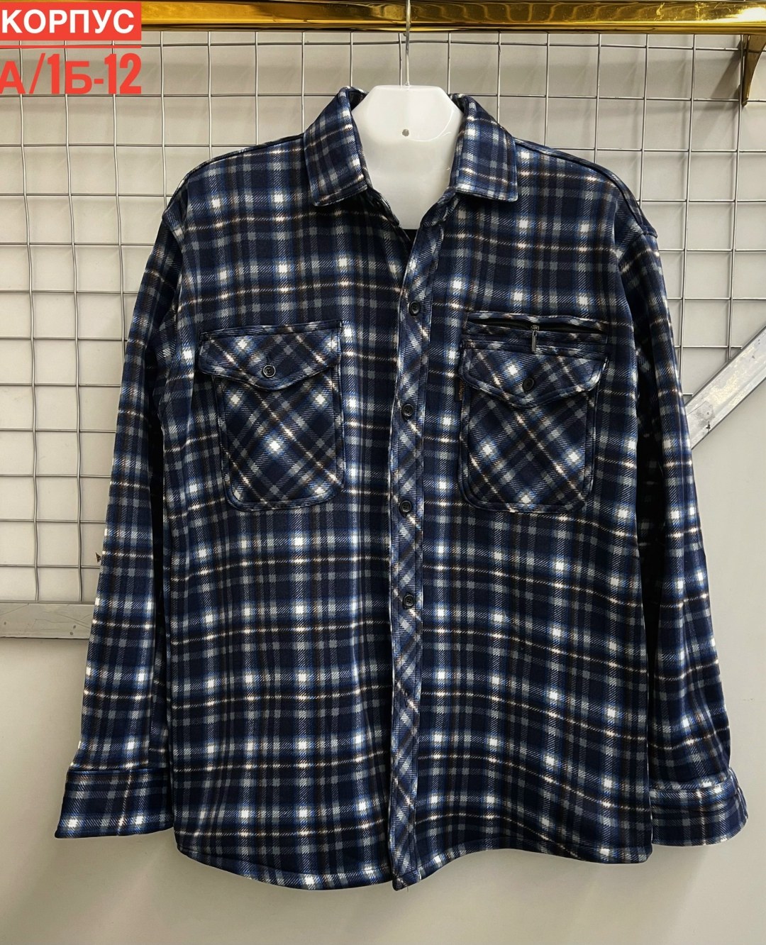 рубашка мужская,мужская рубашка в клетку,рубашка мужская клетчатая,рубашка мужская рубашки мужские,клетчатая рубашка