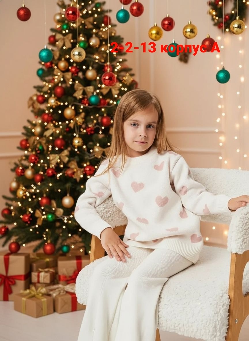 джемпер для девочек,костюмы для девочки,вязаные костюмы,трикотажные костюмы,костюмчик