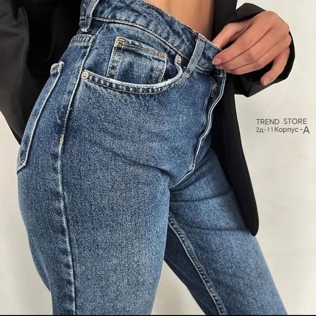 стильные джинсы,женские джинсы,модные джинсы,женские джинсы мом,джинсы мом