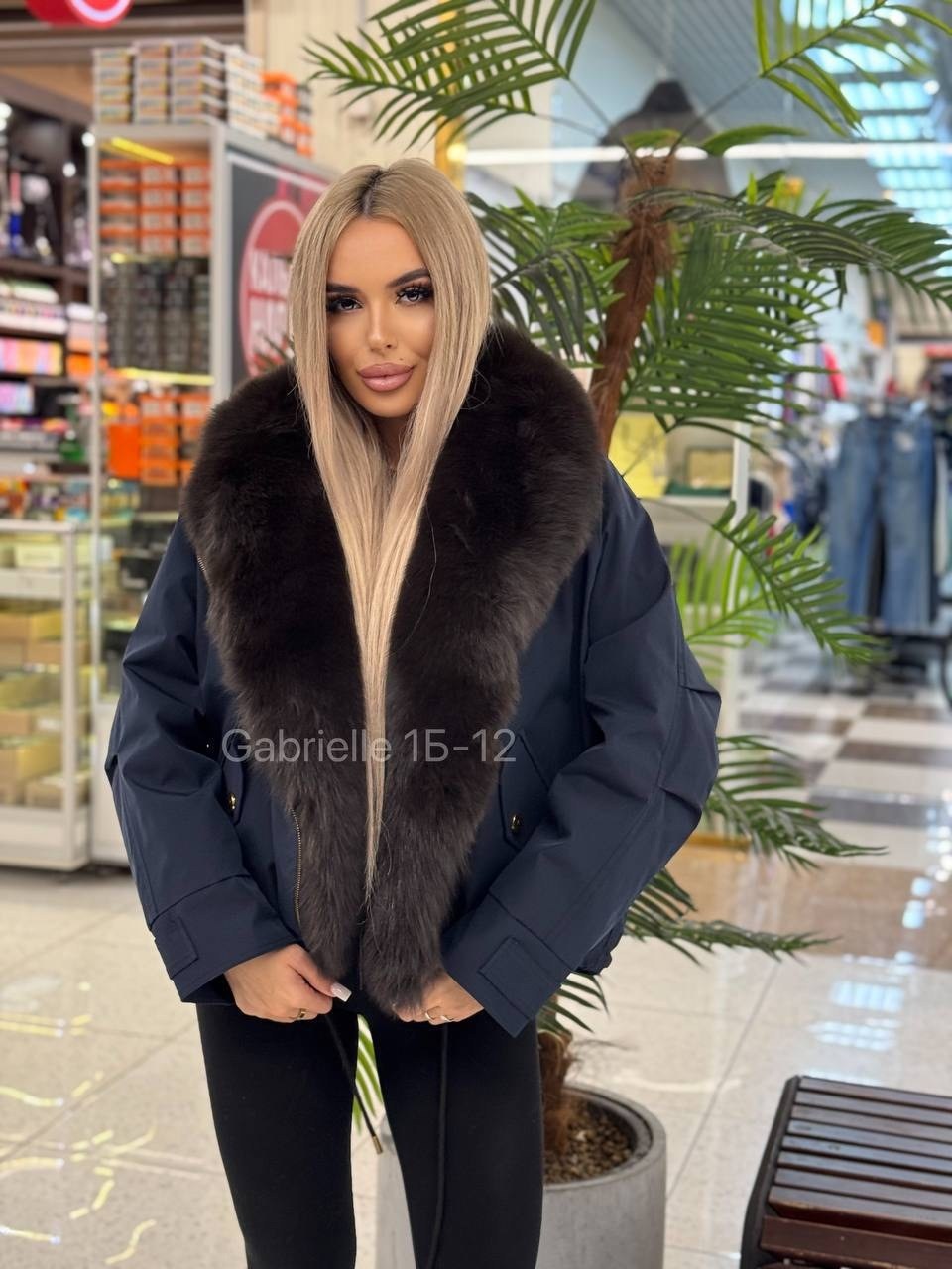 пуховик с натуральным мехом женский,куртка с мехом,пуховики с мехом,куртка пуховик с натуральным мехом,пуховики с натуральным мехом