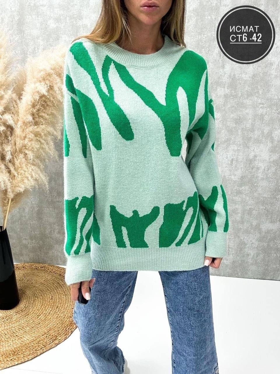 кофта женская свитер,свитера женские,свитер,джемпер женский свитер,кофта свитер
