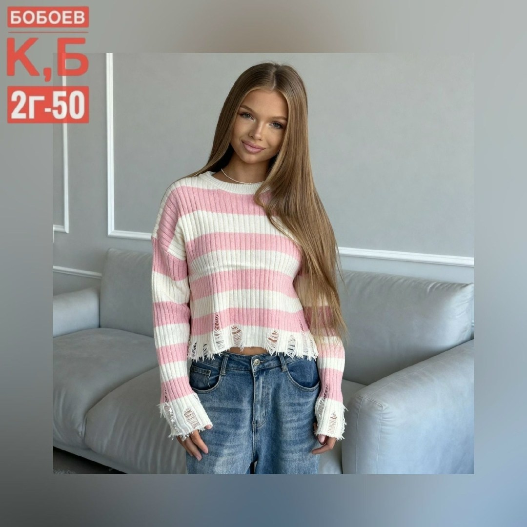 стильная кофта,женская кофта,свитер женский кофта,кофта голубая,свитер кофта