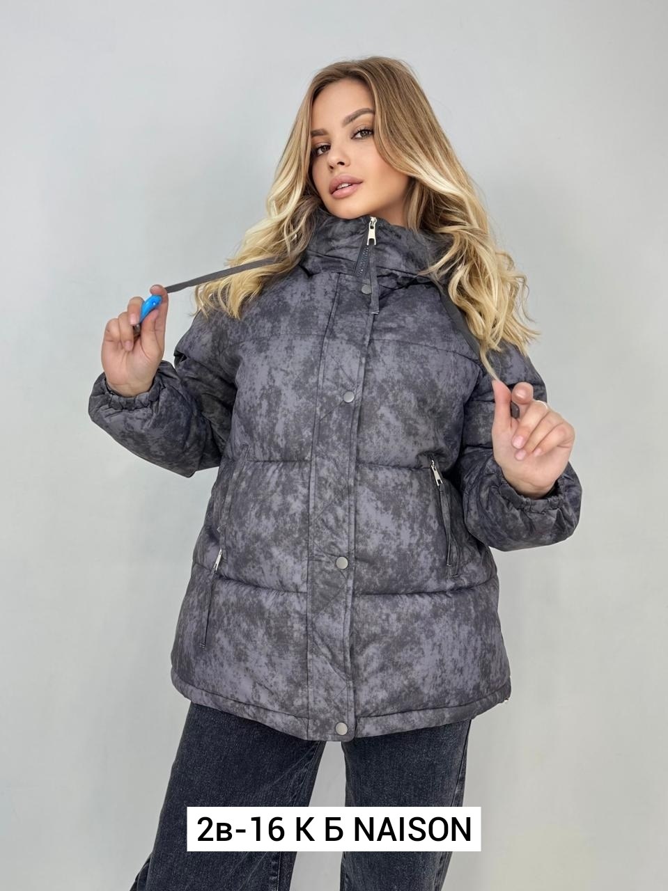 куртка женская,куртка,демисезонная куртка,куртка женская демисезон,куртка теплая демисезонная