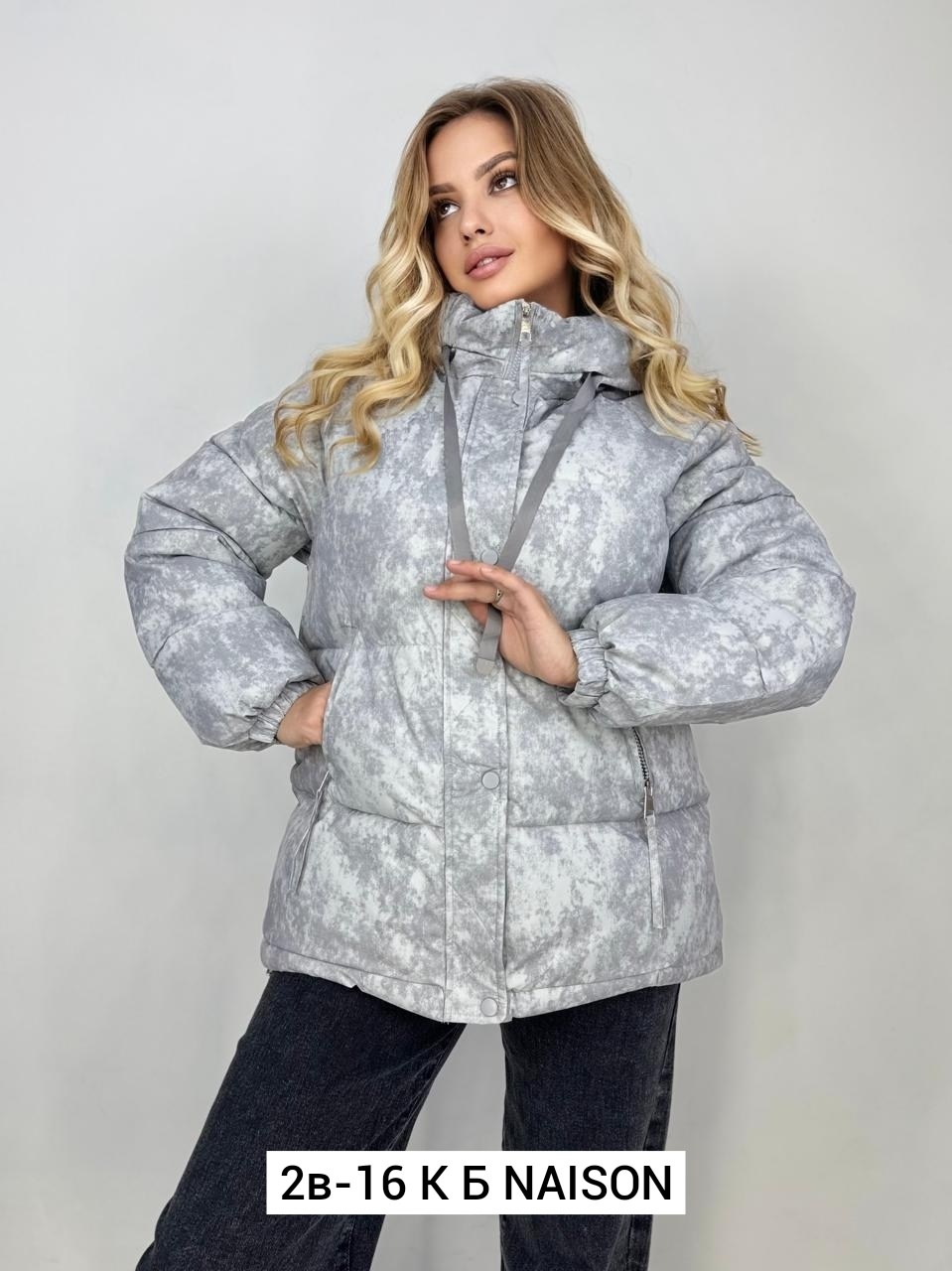 куртка женская,куртка,демисезонная куртка,куртка женская демисезон,куртка теплая демисезонная