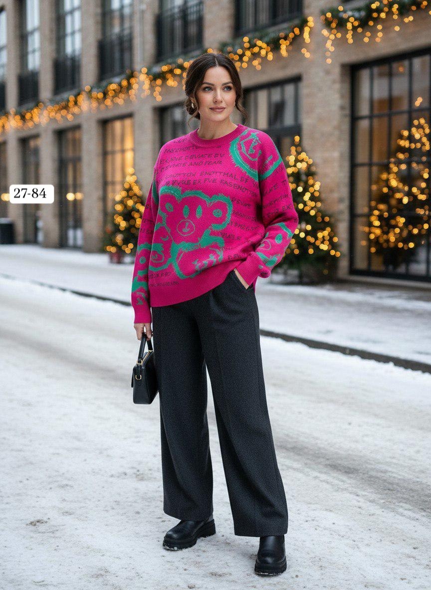 джемпер бежевый,джемпер,джемпер wisell,джемпера женские,свитер джемпер