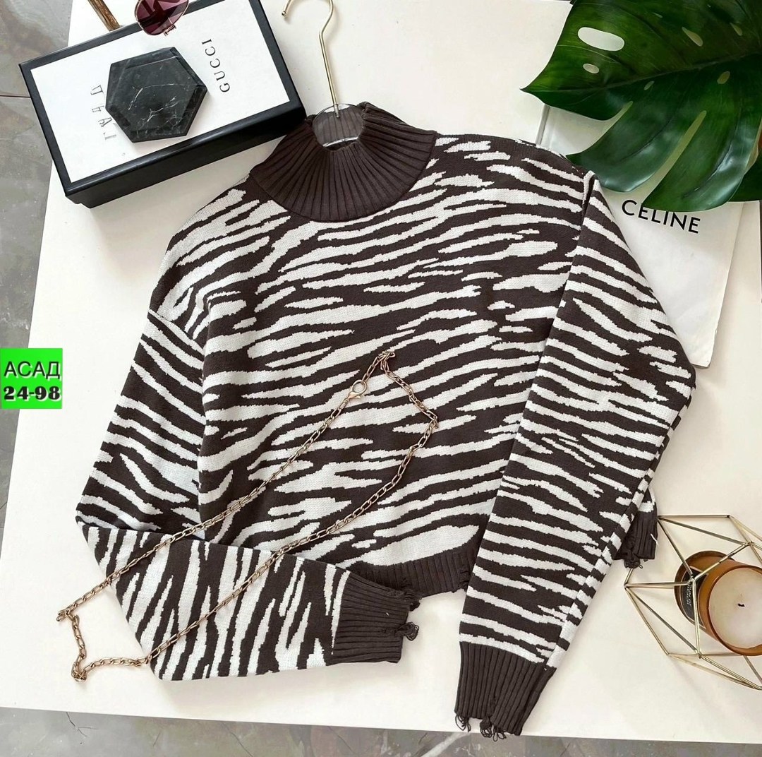 кофты молодежные,кофта женская модная,кофта женская,свитер,свитер джемпер