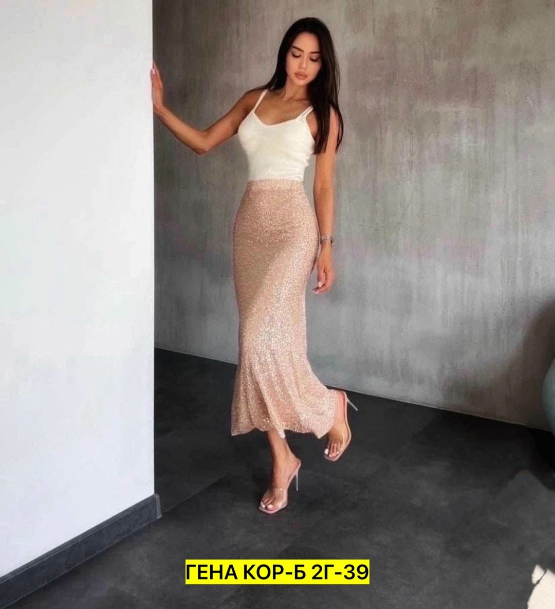 юбка с пайетками,юбка макси с пайетками,юбка из пайеток,юбка с пайетками макси длинная,юбка с пайетками длинная