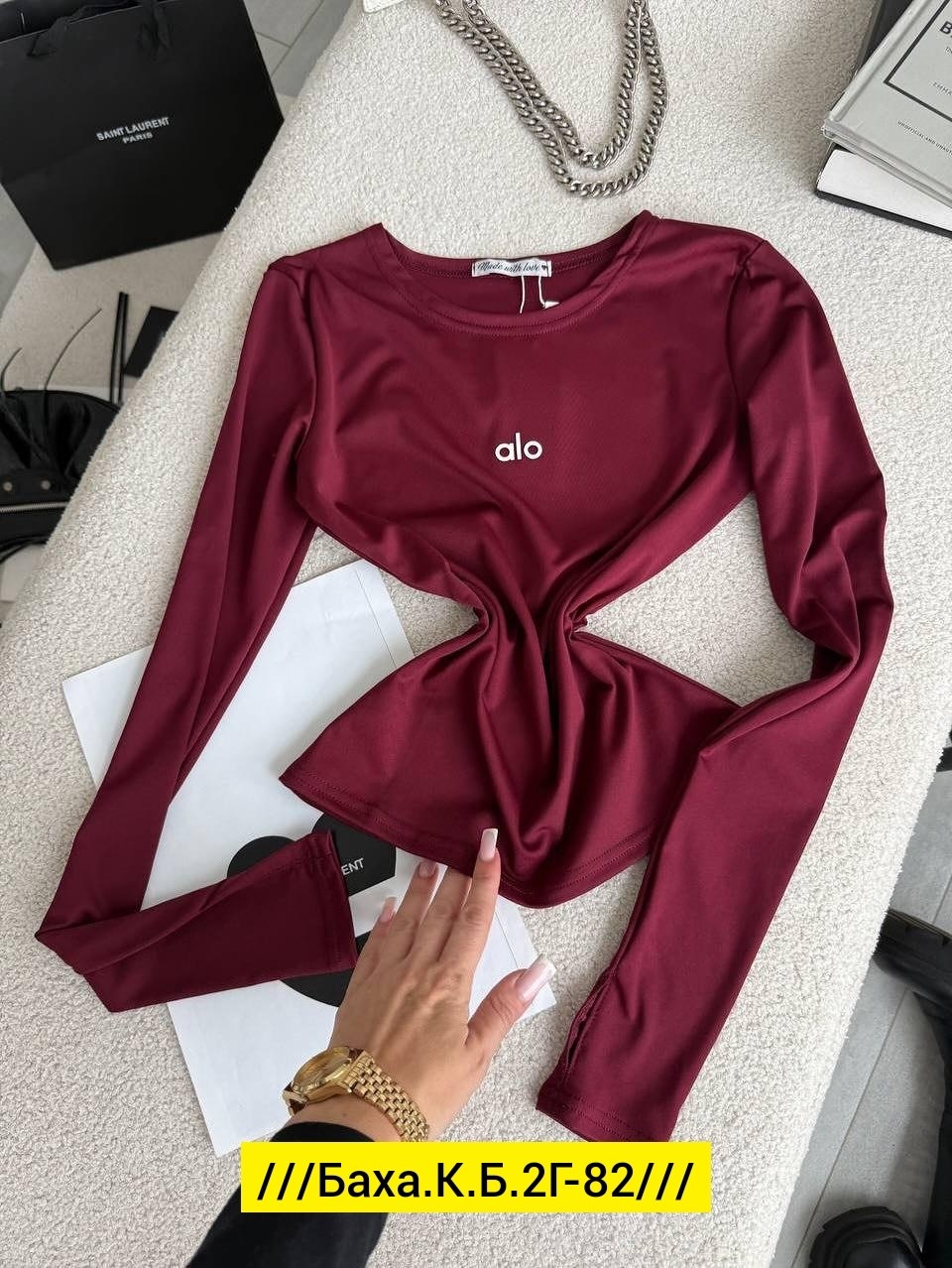 кофта женская,толстовки кофта,кофта белая,кофта белая женская,топ кофта