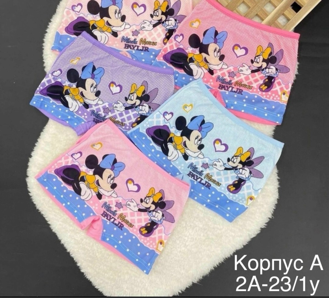 детские трусы для девочек,трусы для девочек,детские трусики,детское нижнее белье,детские трусы