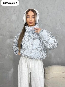 Верхняя одежда