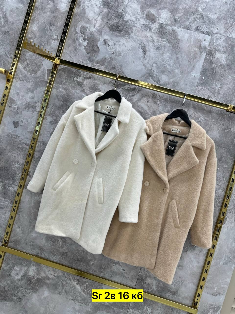 пальто плюшевое,пальто барашек,стильное пальто,теплое пальто,пальто зимнее барашек