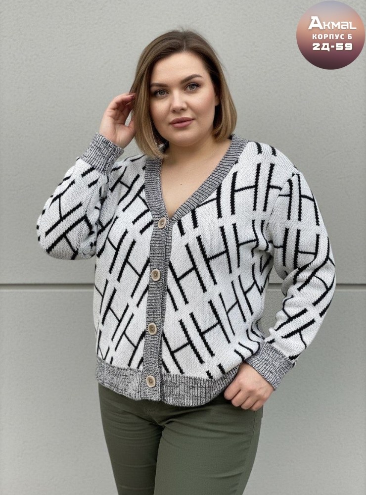 кардиган,кардиган женский,кардиган кофта,вязаные кардиганы,кардиган вязанный