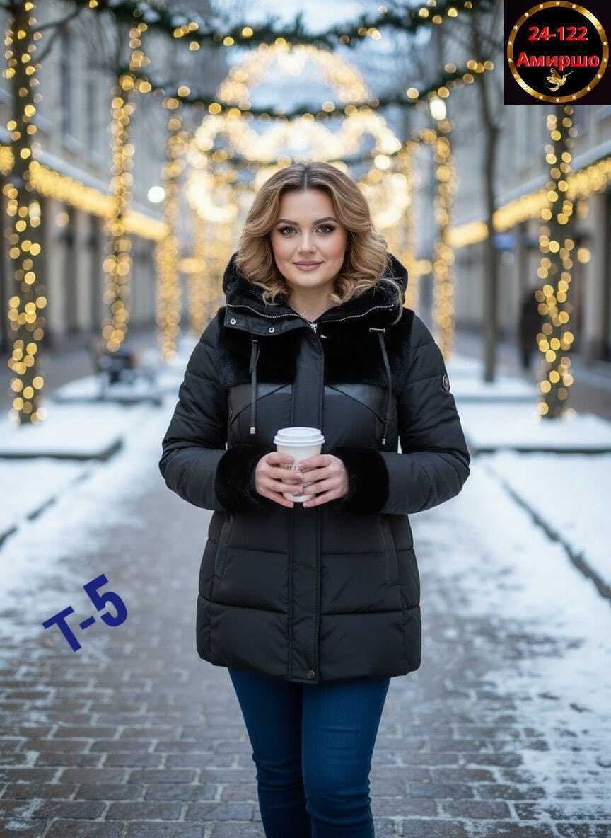 куртка женская,куртка зимняя женская,куртки зимние,современные зимние куртки,куртка женская демисезонная