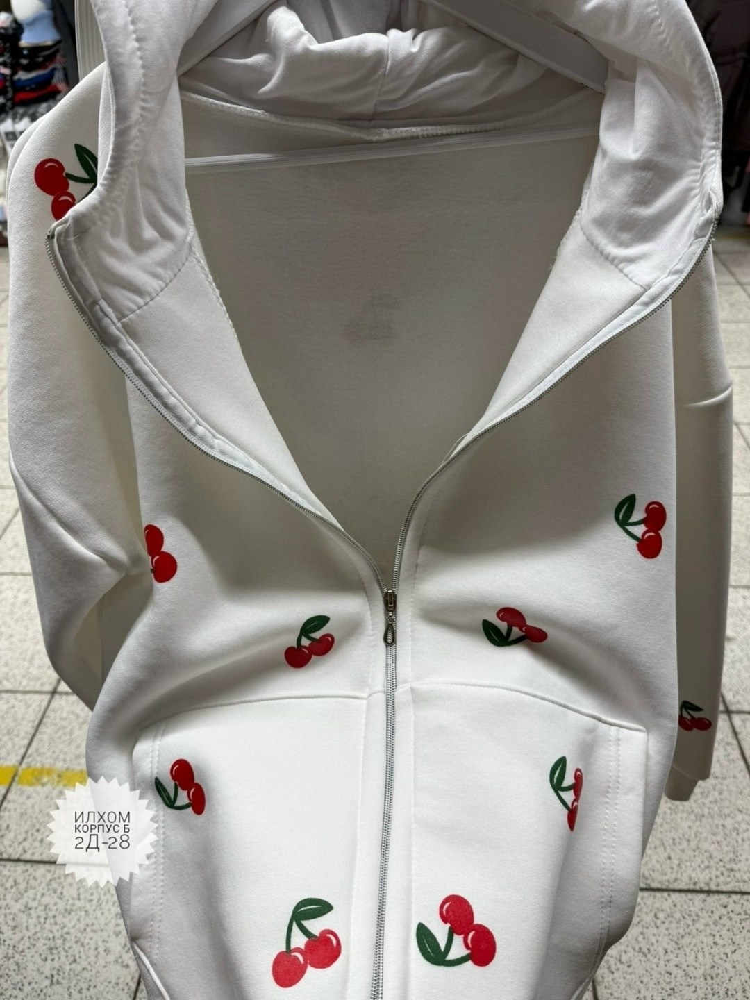 модная толстовка,мода модная,толстовки женская,толстовки кофта