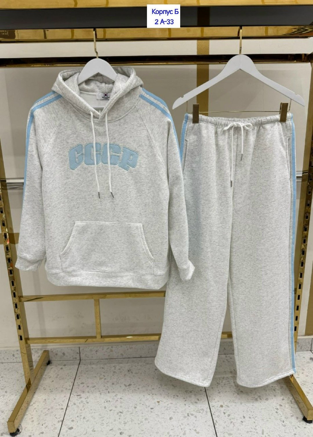 спортивные костюмы женские,спортивный костюм спортивные костюмы,спортивные костюмы,костюм женские спортивные костюмы,спортивные костюмы на флисе