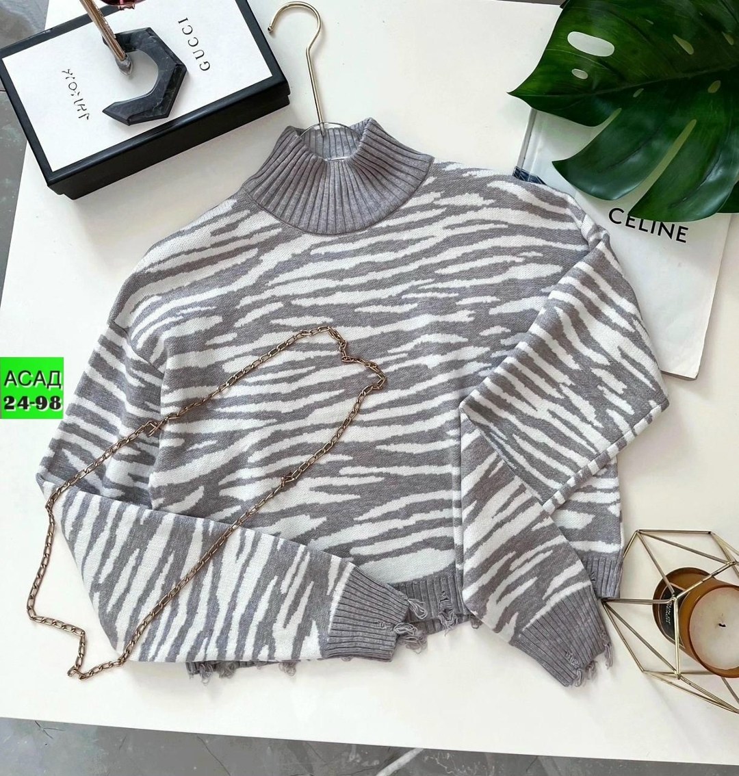 кофты молодежные,кофта женская модная,кофта женская,свитер,свитер джемпер