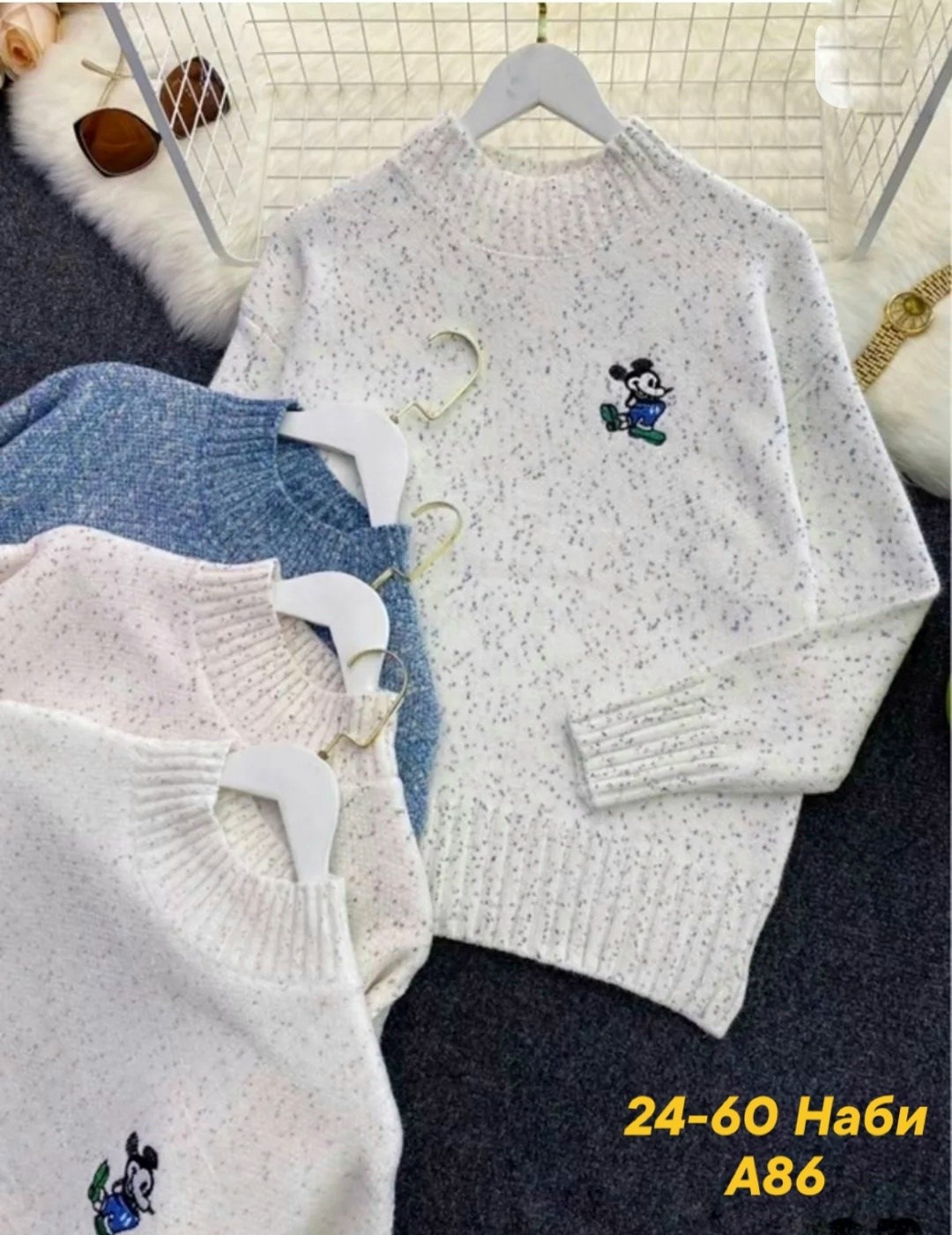 детская кофта,детский свитер,кофта для девочек,свитер кофта,свитер детская