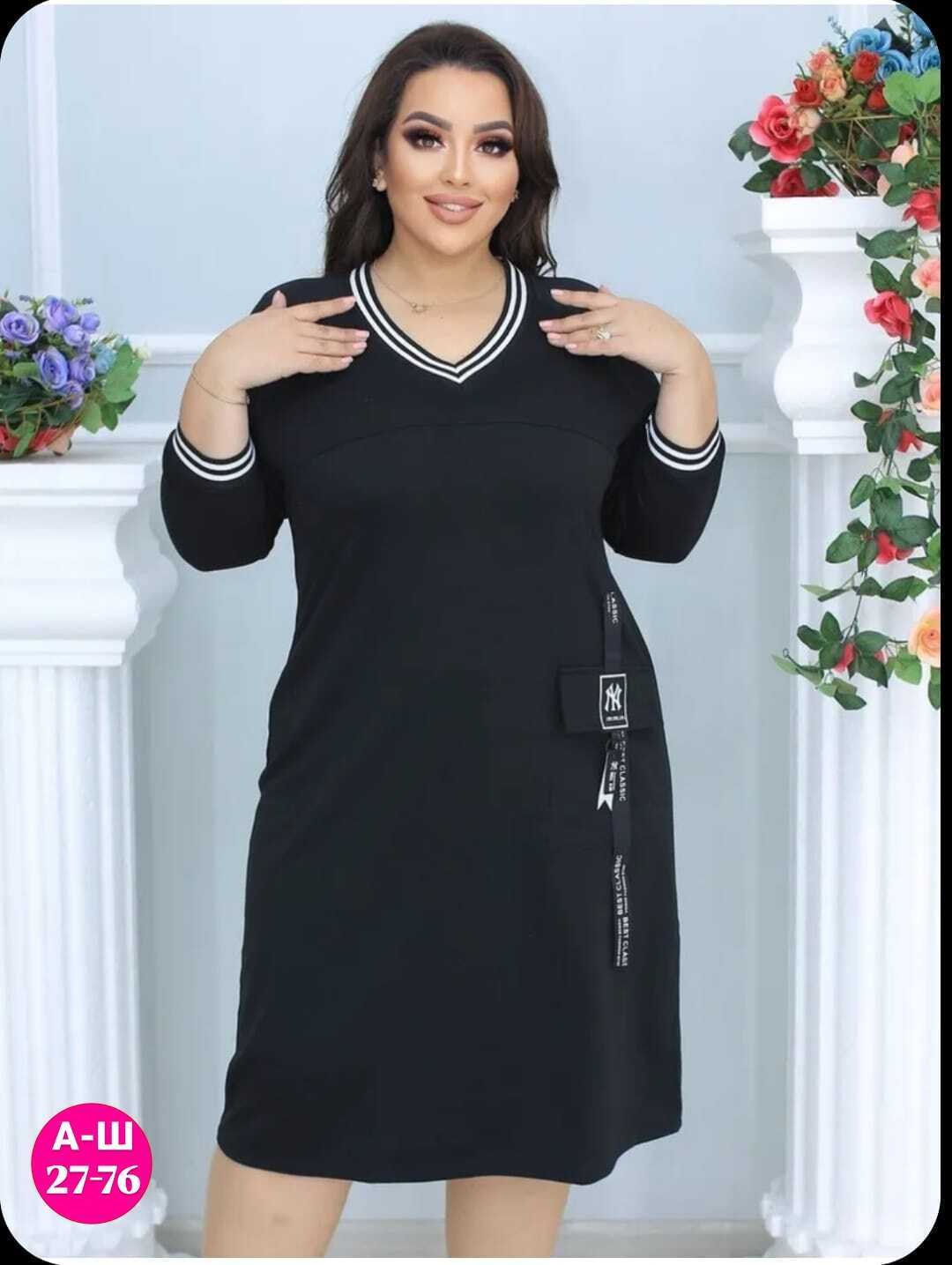 спортивное платье женское,спортивное платье адидас,женская платье,спортивное платье,