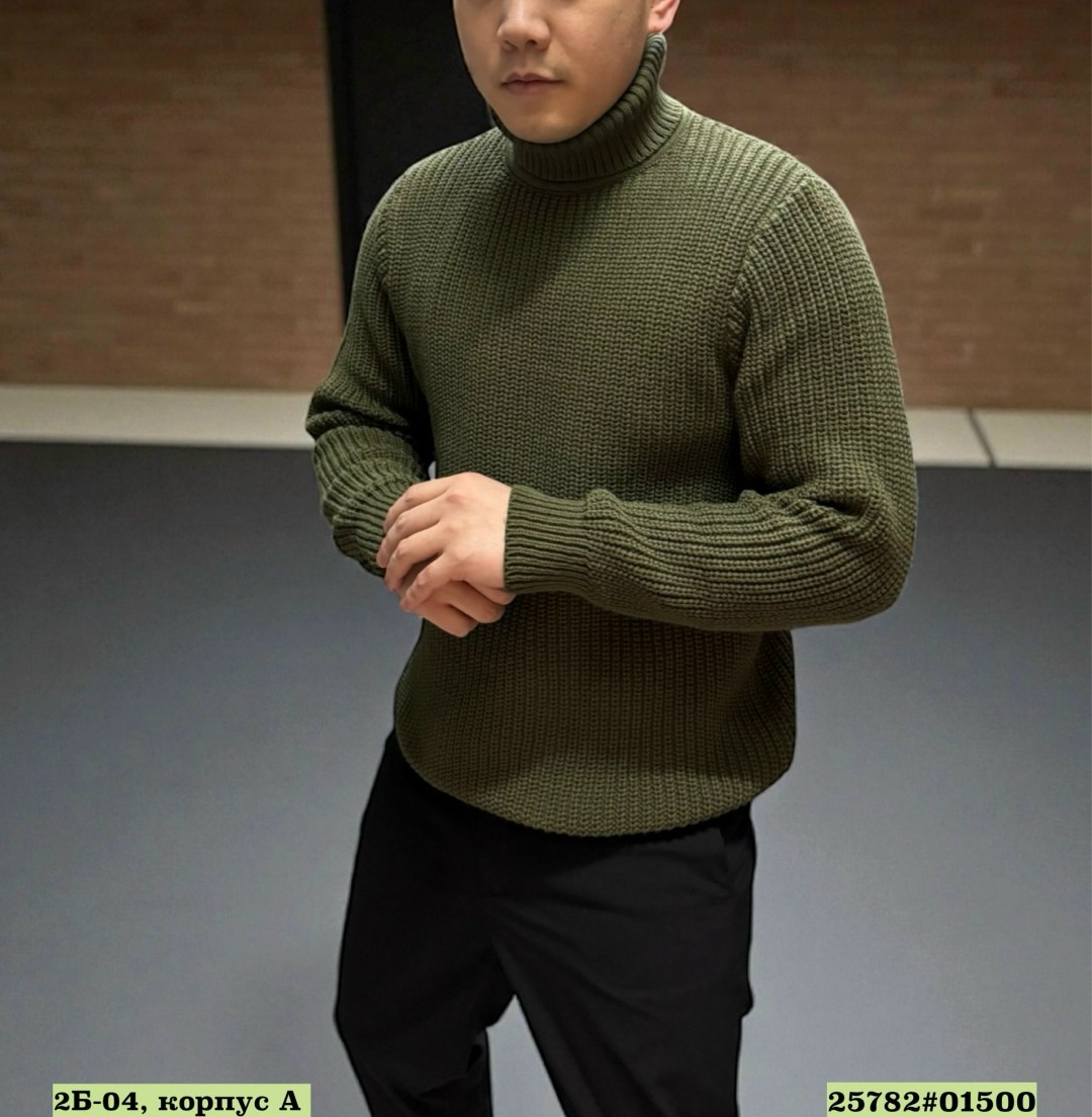 мужские свитера,свитер мужской с горлом,мужские вязаные свитера,свитера вязаные,мужской джемпер кофта