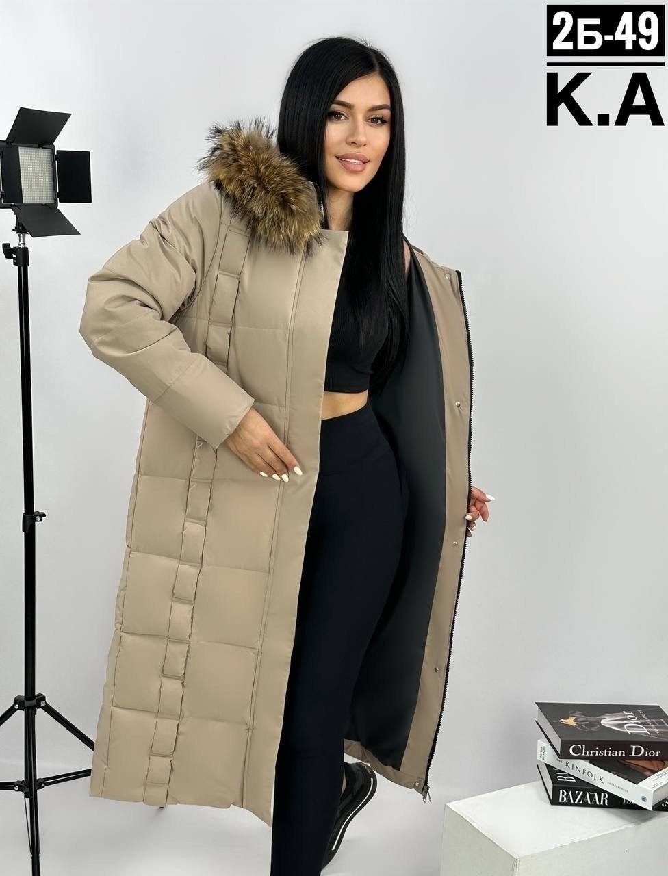 куртка длинная зимняя женская,зимние женские куртки,пуховик зимний женский,куртка длинная зимняя,женские пуховики