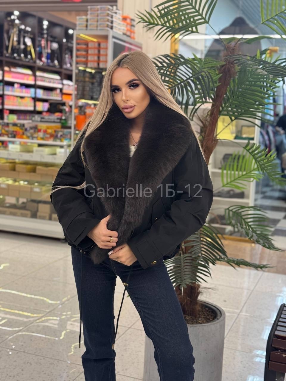 куртка с мехом,стильные пуховики,пуховики с мехом,пуховики с натуральным мехом,куртка пуховик с натуральным мехом