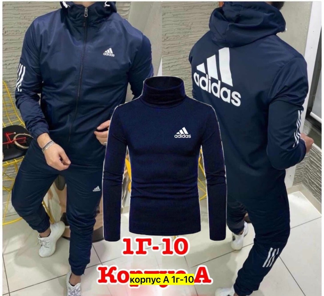 костюмы спортивные мужские,мужской спортивный костюм adidas,спортивные костюмы мужские адидас 2025,спортивные костюмы адидас,