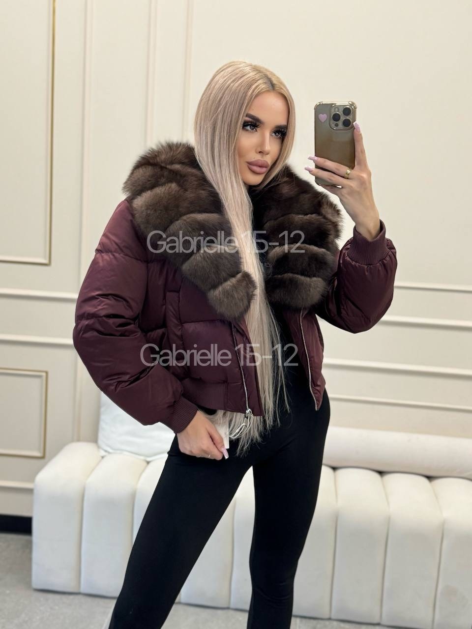 пуховик с мехом,стильные пуховики,пуховики с натуральным мехом,куртка с мехом,куртка пуховик с натуральным мехом