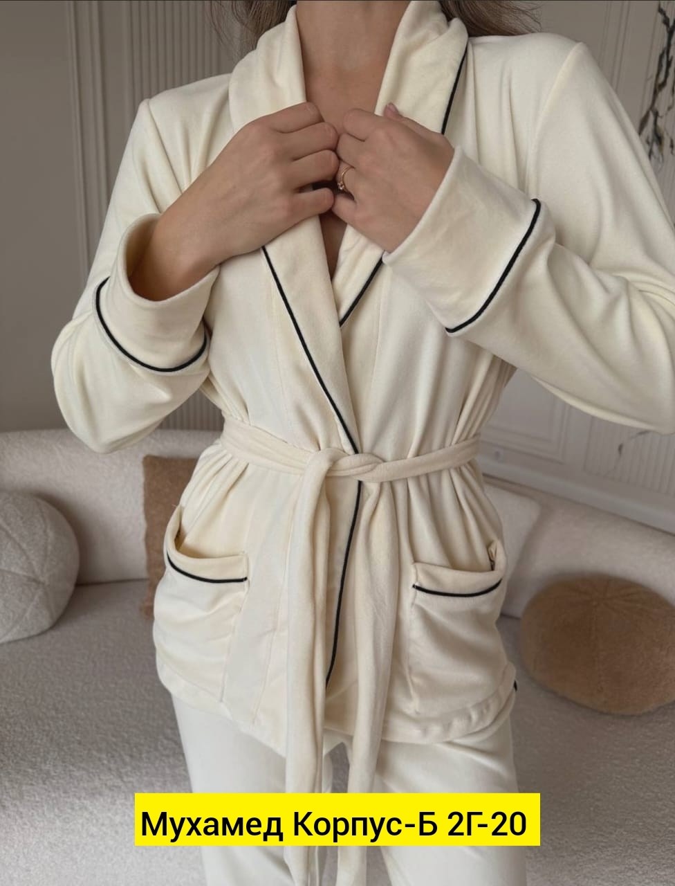 домашний костюм пижама,пижама костюм для дома,пижамные костюмы,домашние костюмы,домашняя одежда пижама