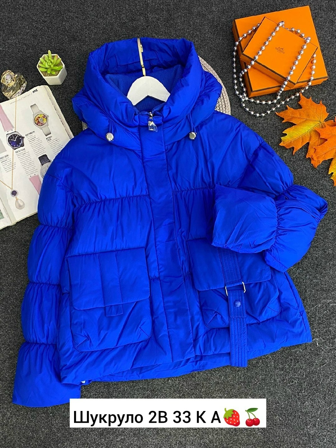 куртка женская,куртка,куртка женская демисезонная,демисезонная куртка,куртка женская демисезон