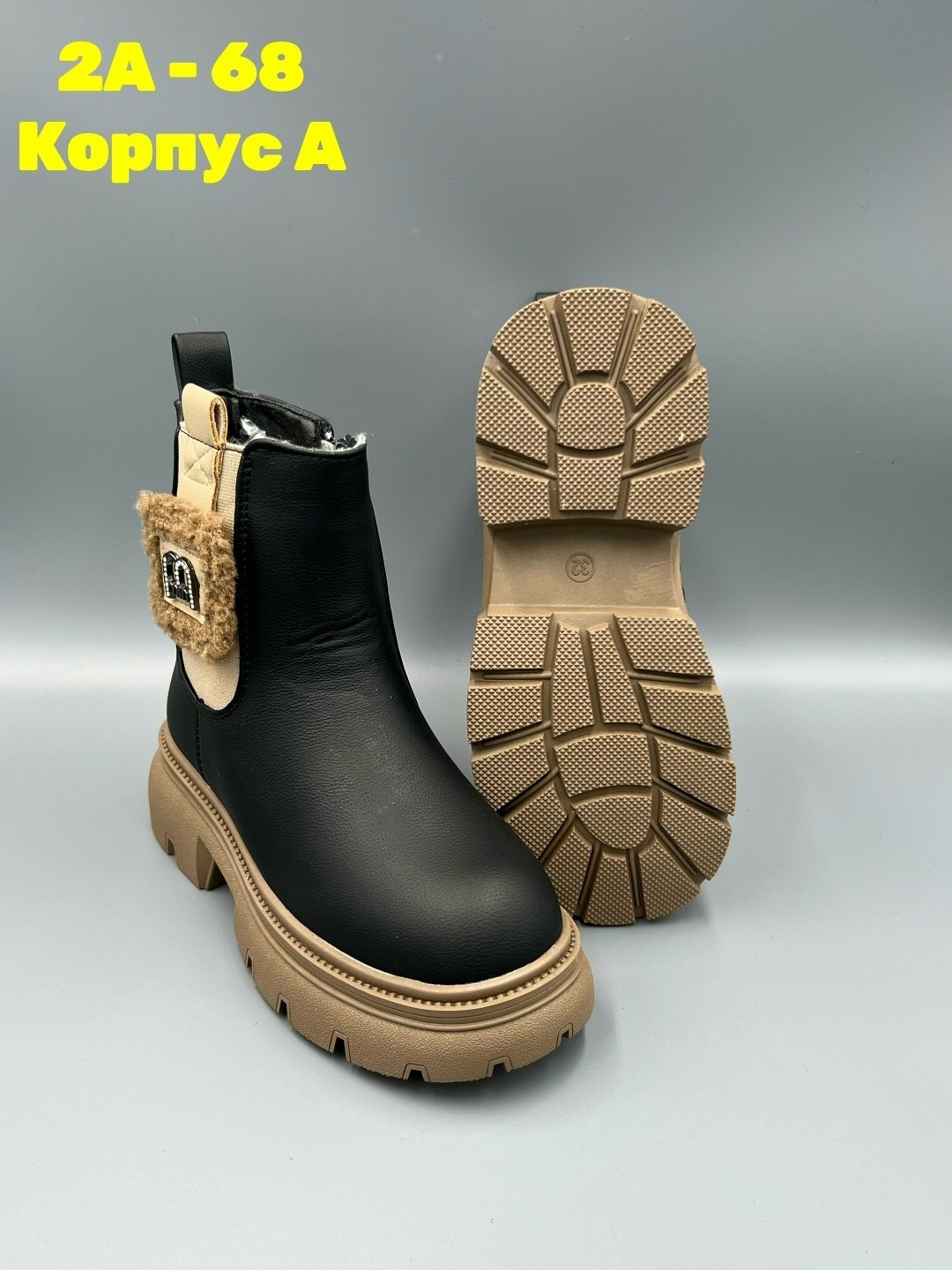 ,детская ,ботинка, женская,ботиночки