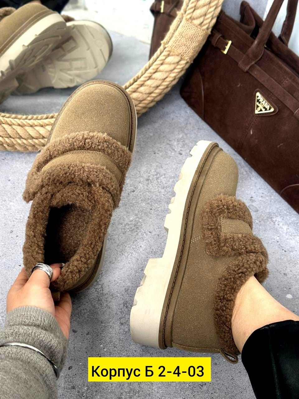 ,женская ,зимняя женская ,обуви,зимняя