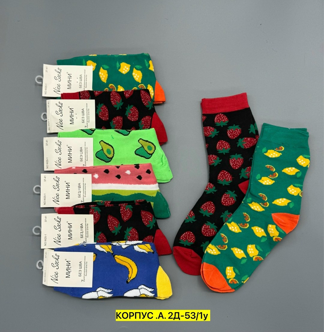 носки женские,носки женские р,носки цветные,носки оптом от производителя,носки короткие женские