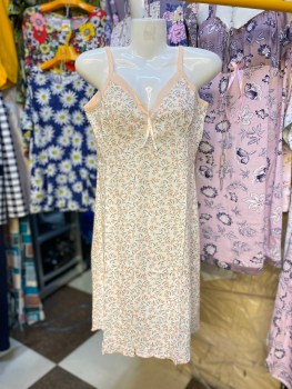 Домашняя одежда