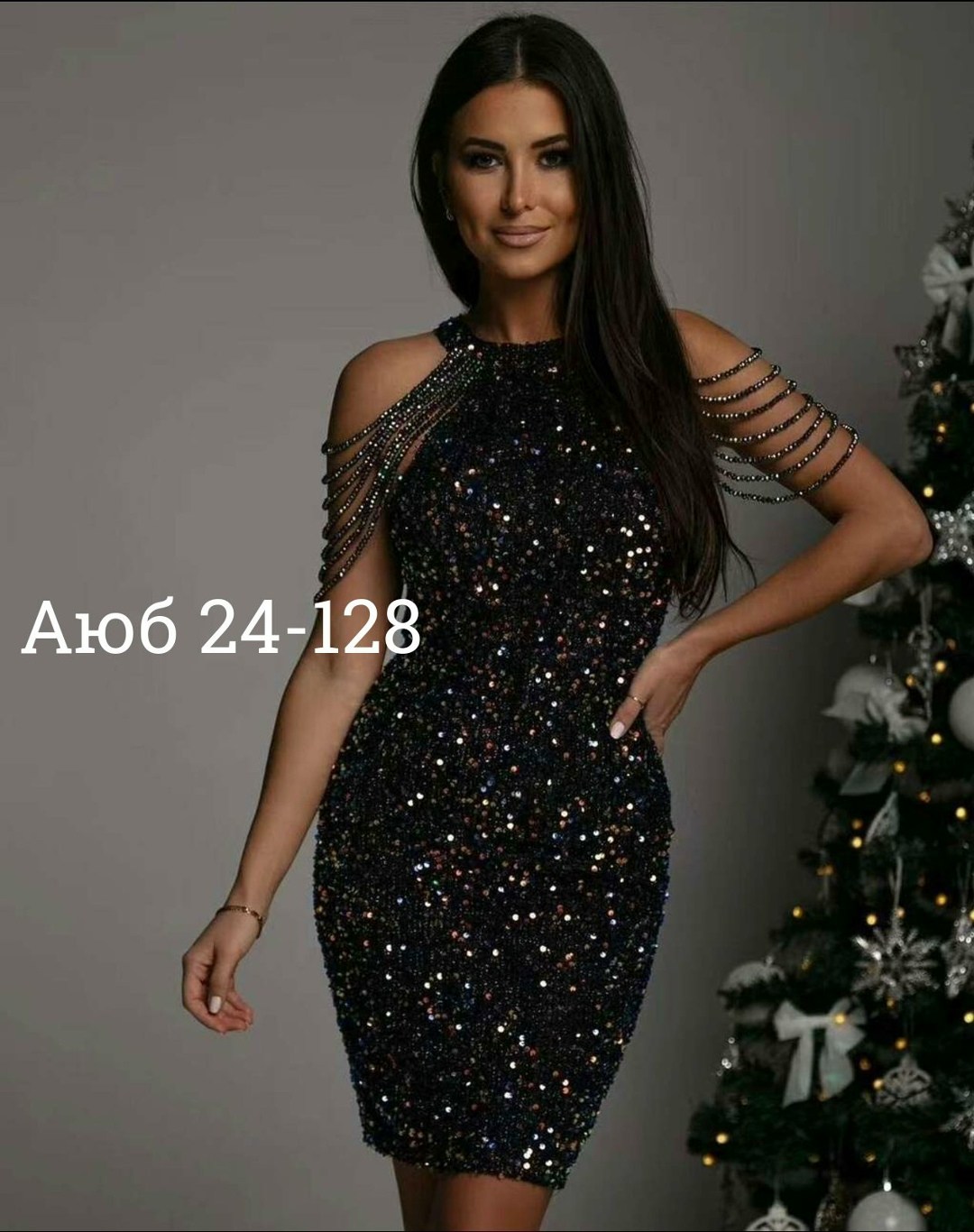 платье женское с пайетками вечернее,вечернее платье с пайетками,платье с пайетками,платье с блестками,женское платье с блестками