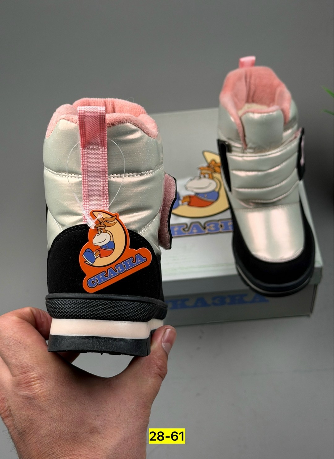 дутики детские зимние,дутики сказка,детские дутики,сапоги зимние для девочек,зимние дутики для девочки