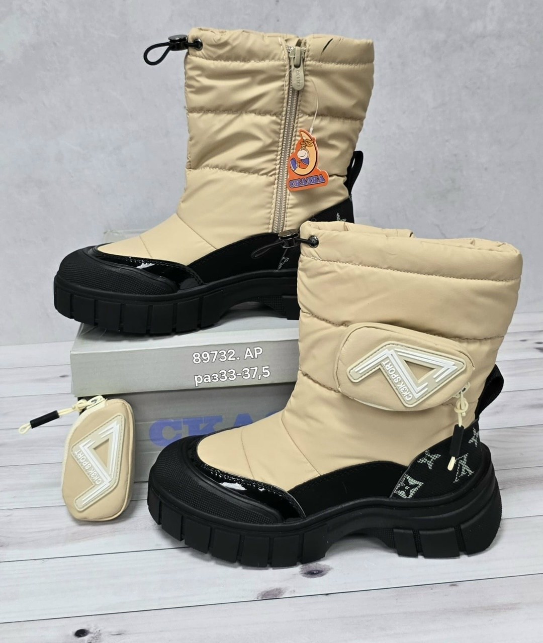 зимние сапоги для девочек,сапожки зимние детские,детские зимние дутики,,дутики зимние